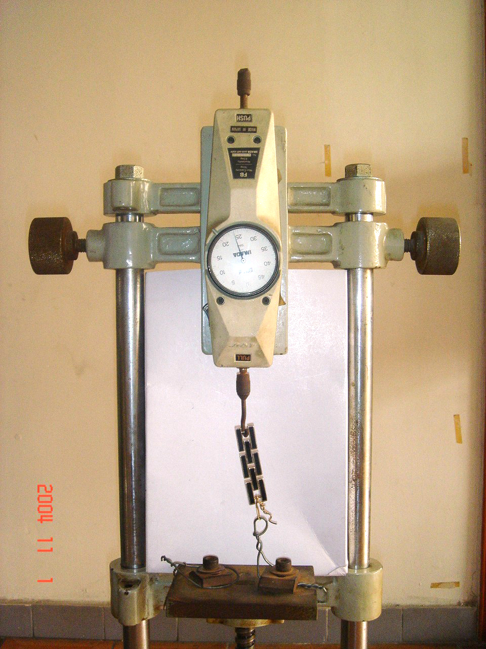 6.Tensile tester